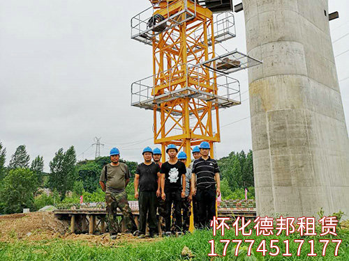 大橋局、張吉懷鐵路實(shí)景照片 (5)